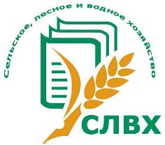логотип журнала гуманитарные научные исследования